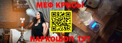 ECSTASY Балашиха