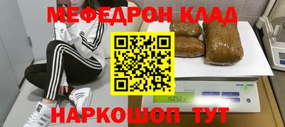 ECSTASY Балашиха