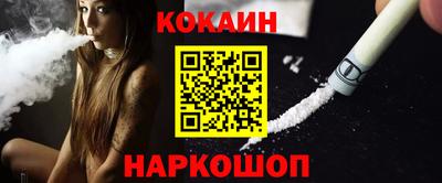 ECSTASY Балашиха
