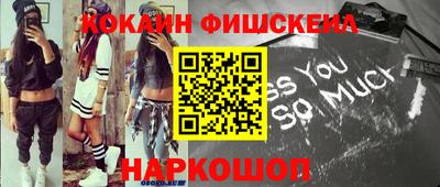 индика Балаково