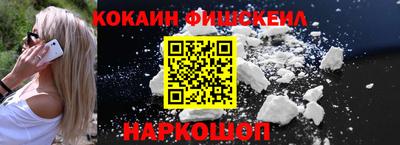 индика Балаково