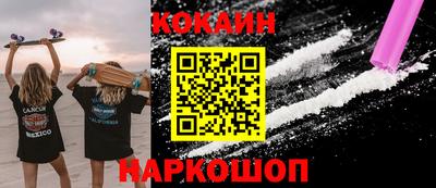 ECSTASY Балашиха