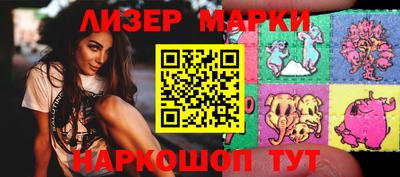 мет Кумертау