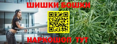 COCAINE Балахна