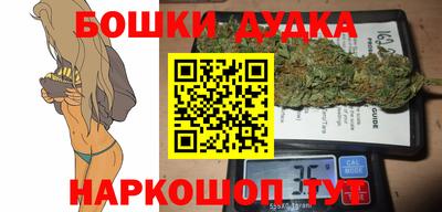 COCAINE Балахна