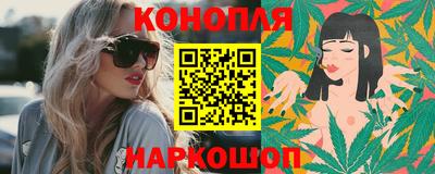 индика Балаково
