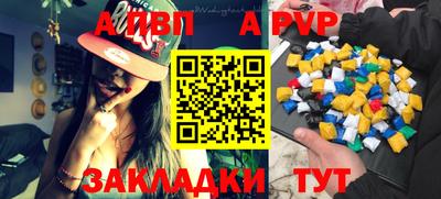 COCAINE Балахна