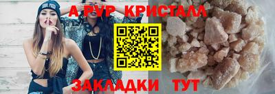 ECSTASY Балашиха