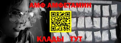 ECSTASY Балашиха