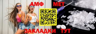 ECSTASY Балашиха