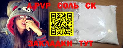 ECSTASY Балашиха