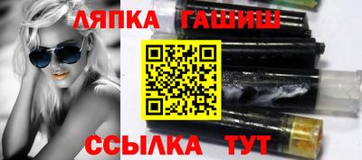 индика Балаково