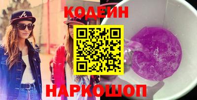 ECSTASY Балашиха