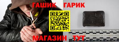 дурь Кунгур