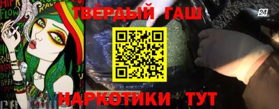COCAINE Балахна